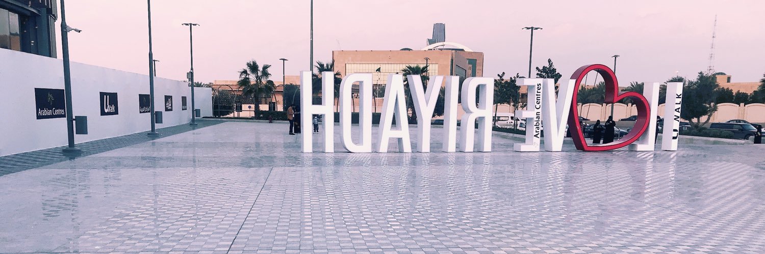 البرنس اليامي's banner