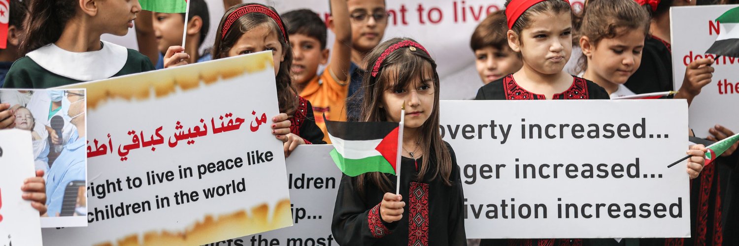 Middle East Monitor's banner