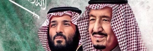 Khalid Atawi خالد العطوي's banner