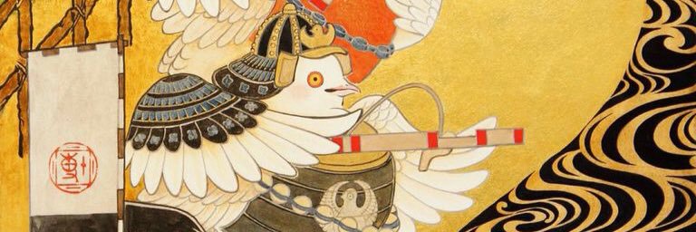 Hiroo Suzuki  鈴木博雄's banner
