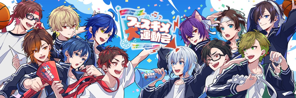 理事さん's banner