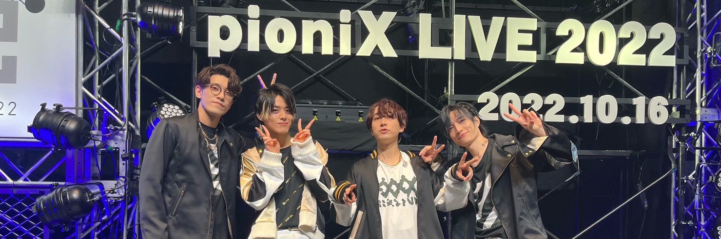 千葉瑞己(ちばみずき)'s banner