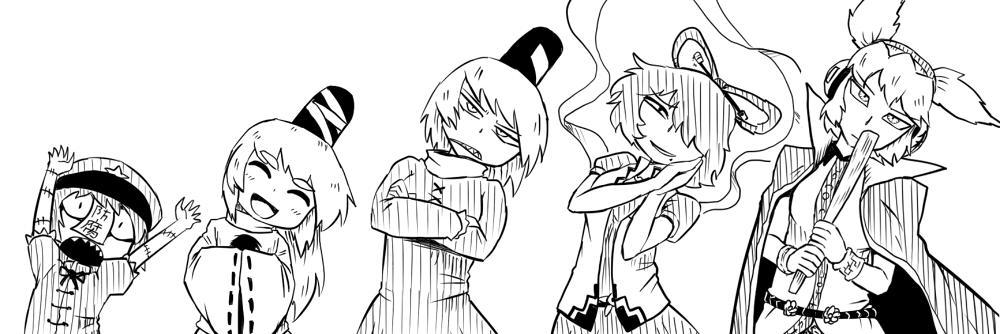 ナイス宅's banner