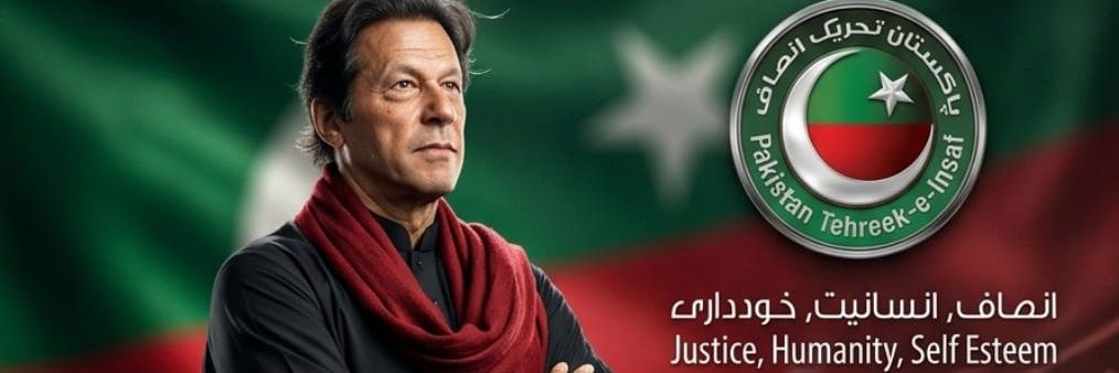 Tayyaba N..🇧🇫's banner