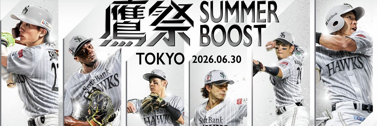 카츠야 かっちゃん໒꒱↝withU🐯🦅🦊⚾️'s banner