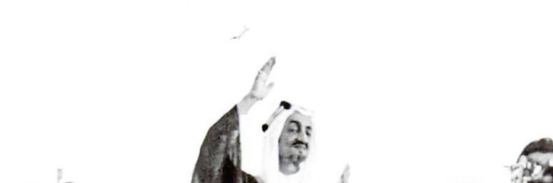 فيصل بن خالد's banner