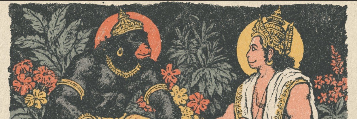 A Regular Indian's banner