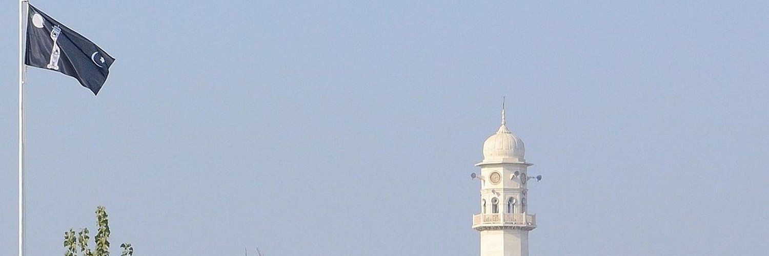 Ahmadiyya Times's banner