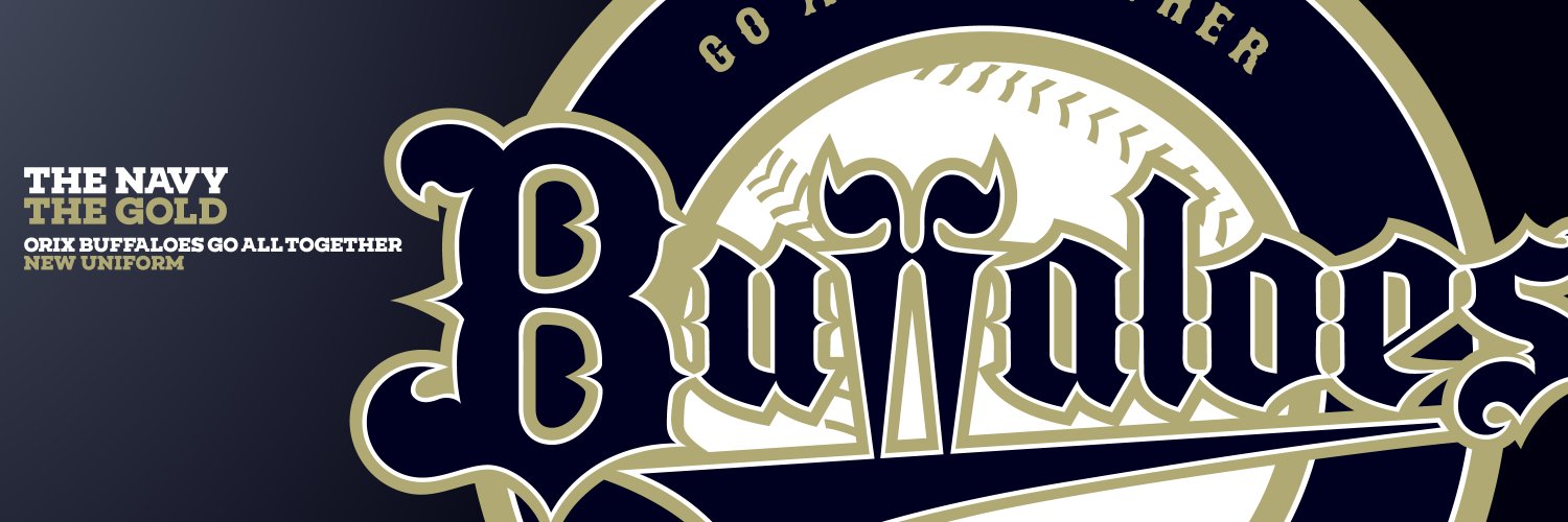 オリックス・バファローズ's banner