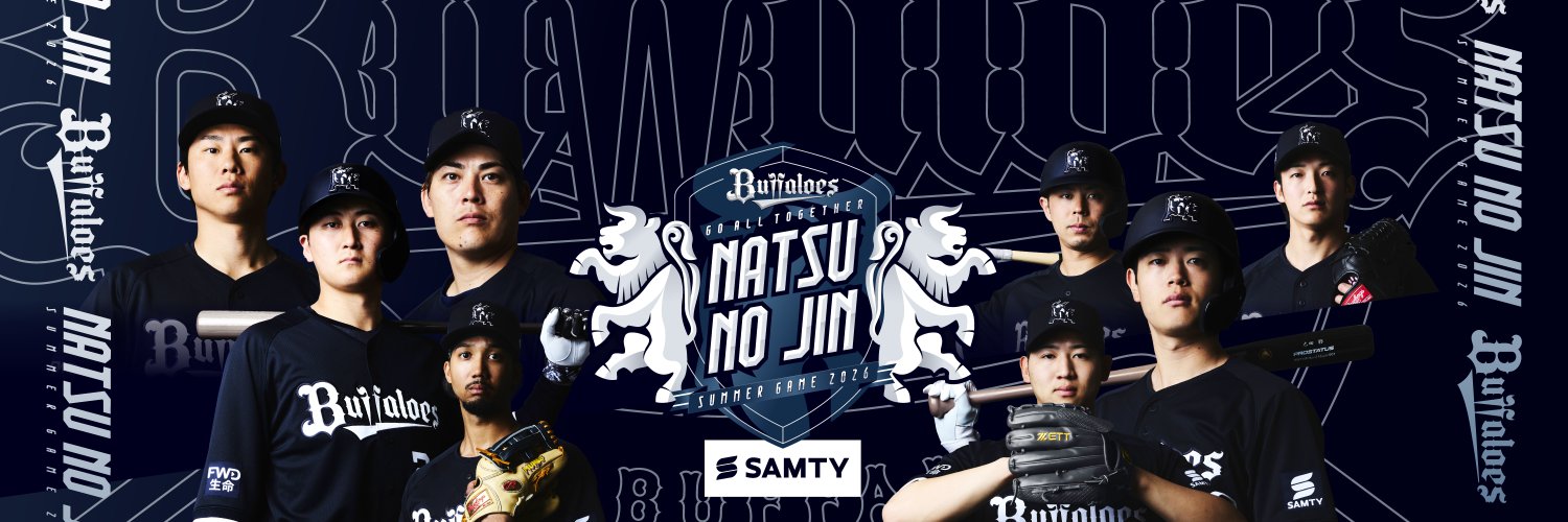 オリックス・バファローズ's banner