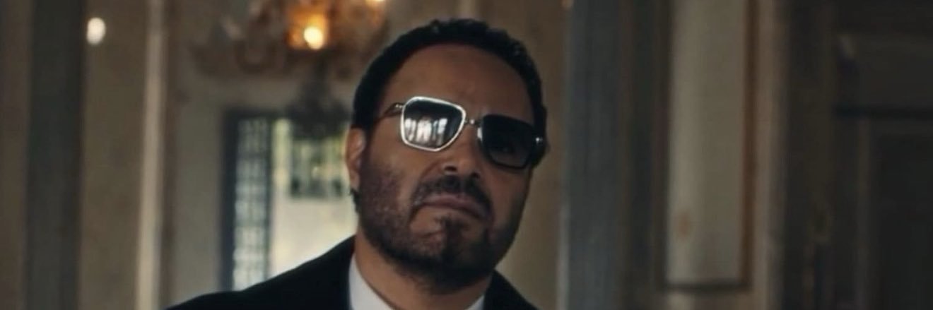 Assi El Hallani's banner