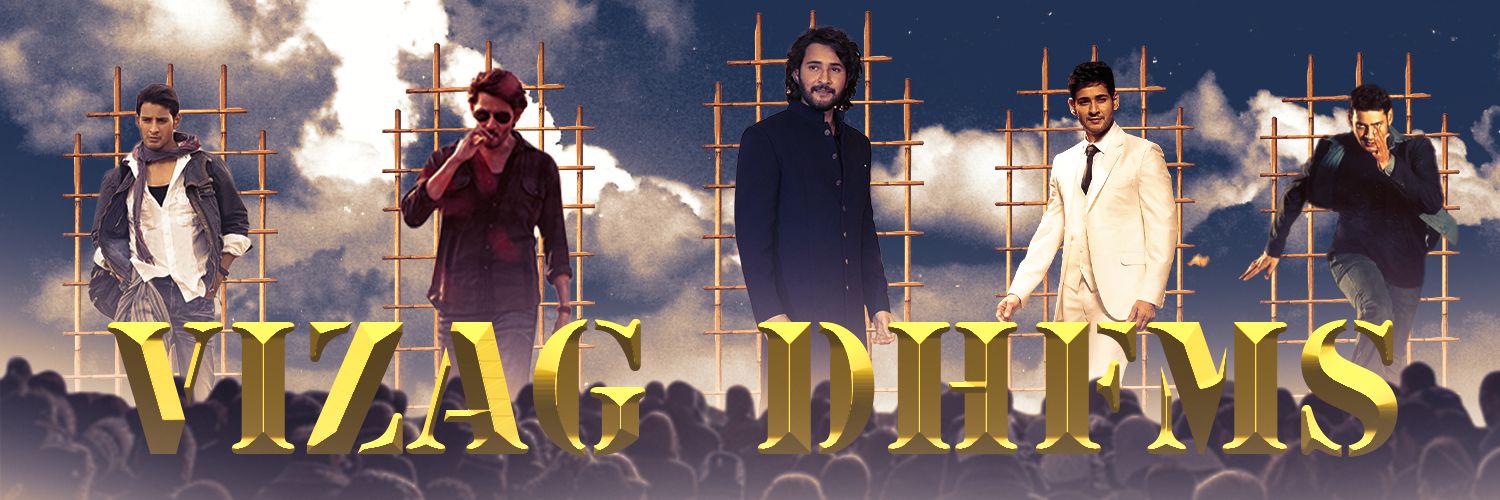 Vizag DHFMs's banner