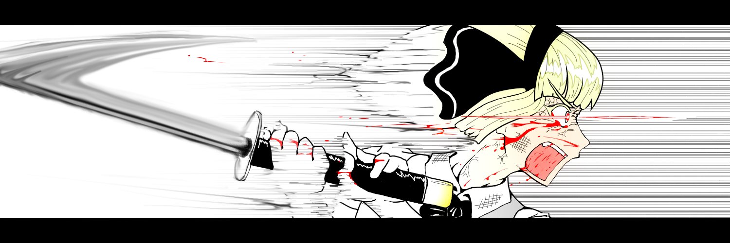 八式鬼ン驍's banner