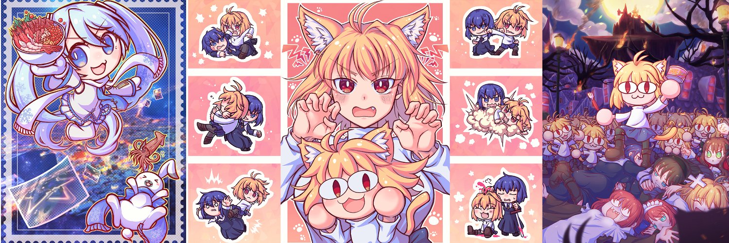 石動らとね's banner