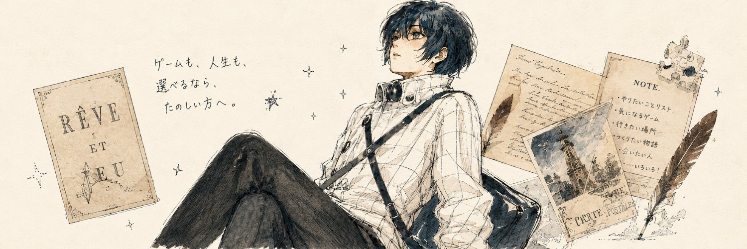 真帆@ACE8:Mobius1のなれの果て's banner