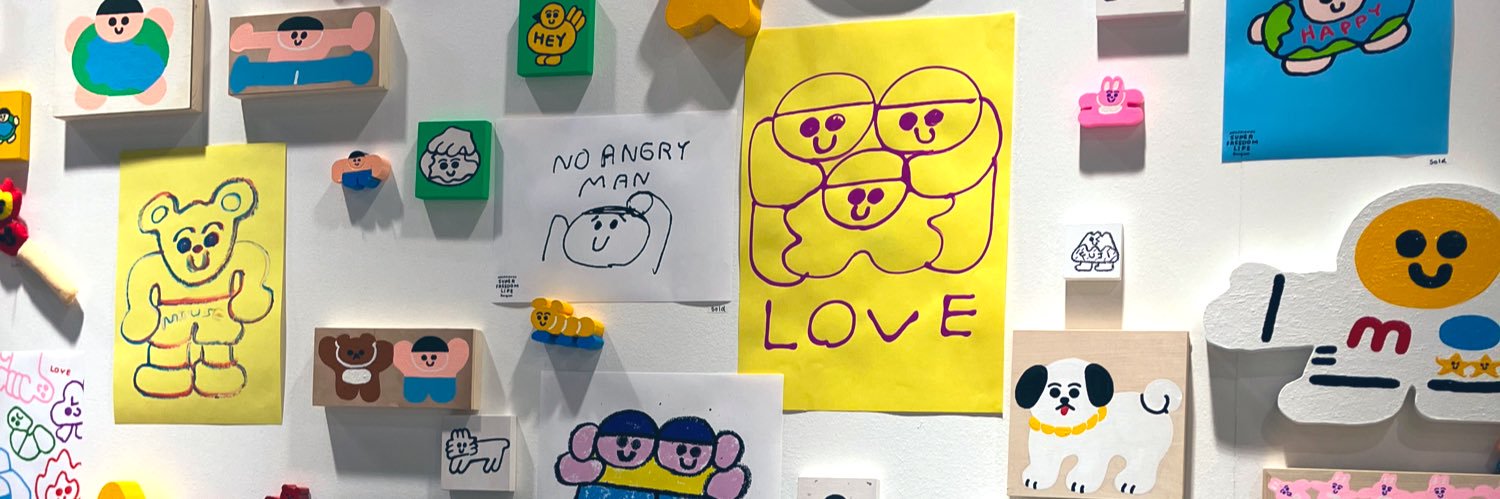 ♡𝓨𝓞𝓤's banner