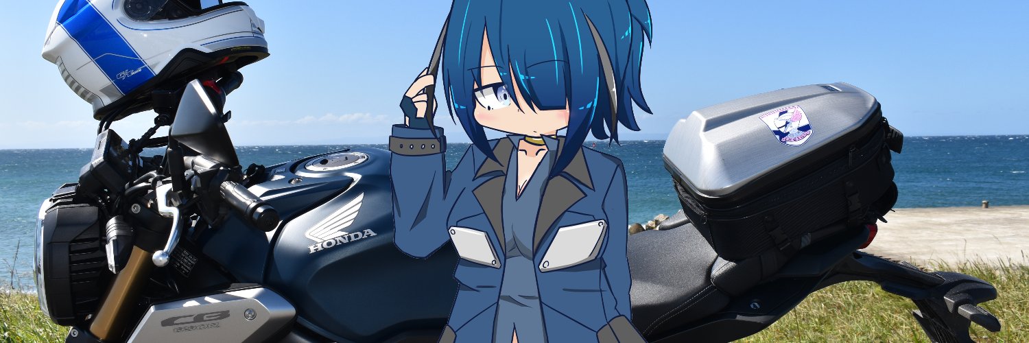 烏丸蒼一@二輪入道's banner