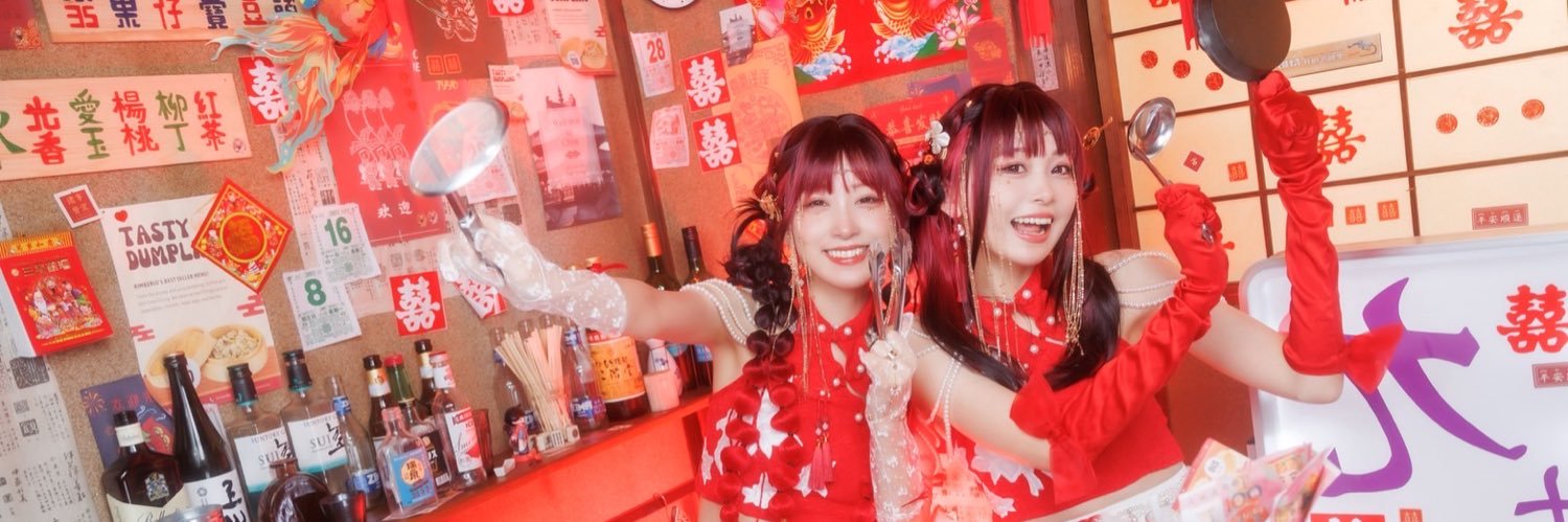 雪野るな☃️'s banner