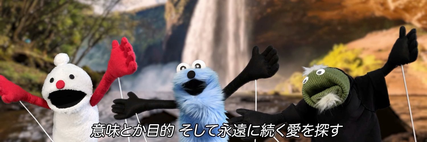 R灰's banner