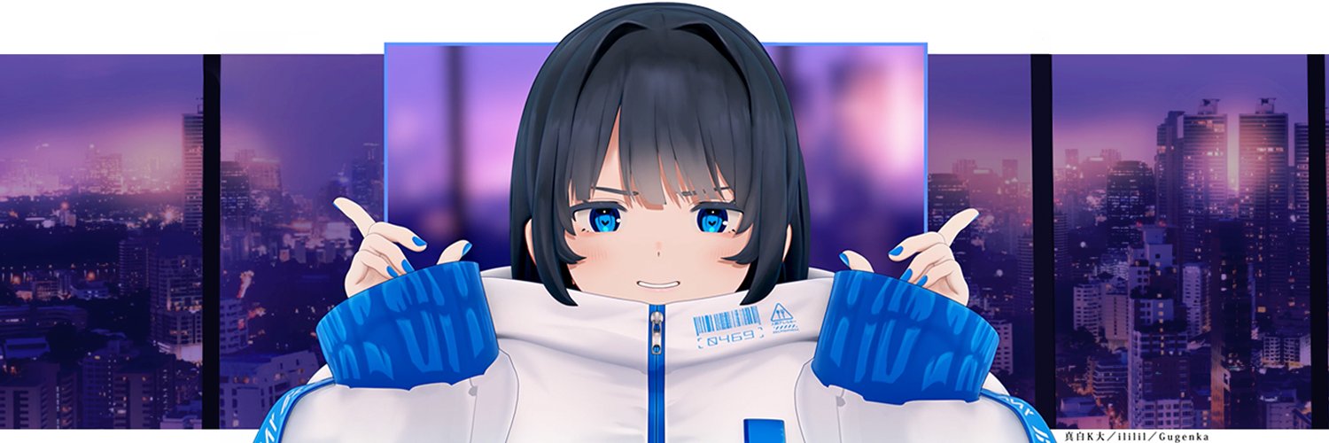 Gugenka公式's banner