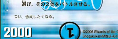 ねるね。's banner