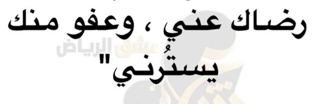 أبوتركي المصتسعاوي's banner
