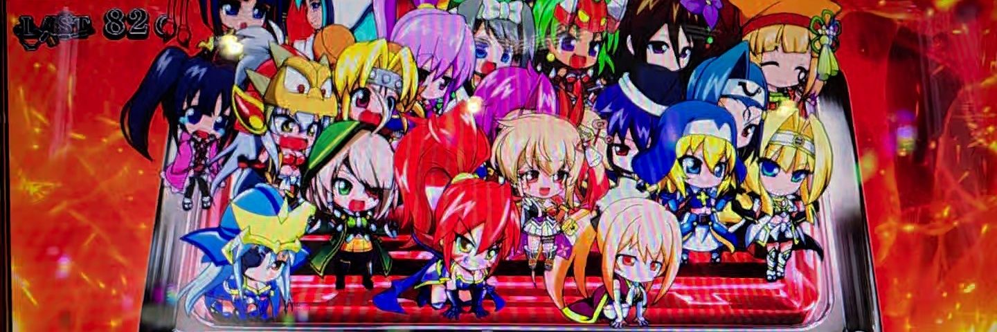 ~RAIN~'s banner
