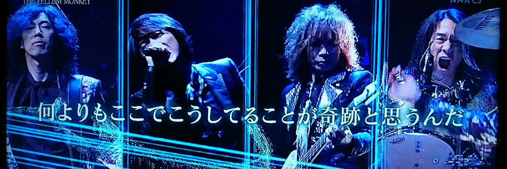 かに子's banner
