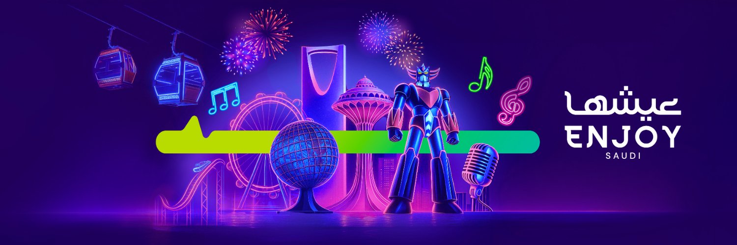 عـيشها's banner