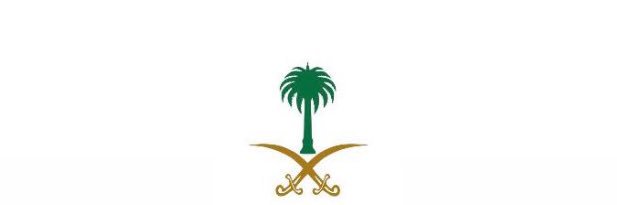 الـشـهــد 🇸🇦 حسابي 2's banner