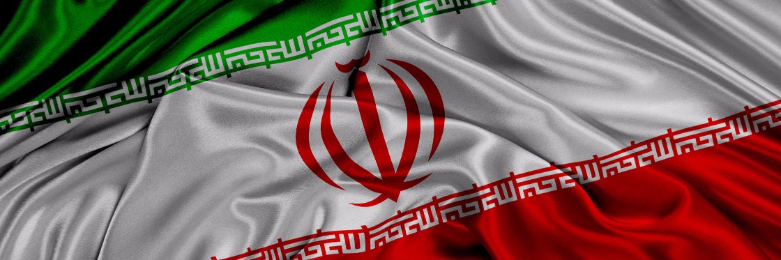 اسحاق جهانگیری's banner