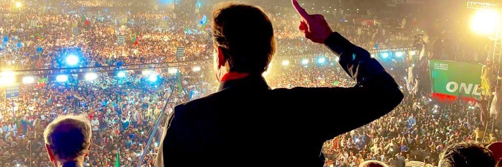 Farzana's banner
