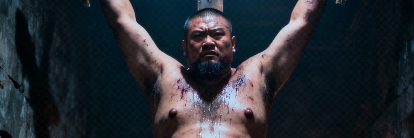 烈火英雄's banner
