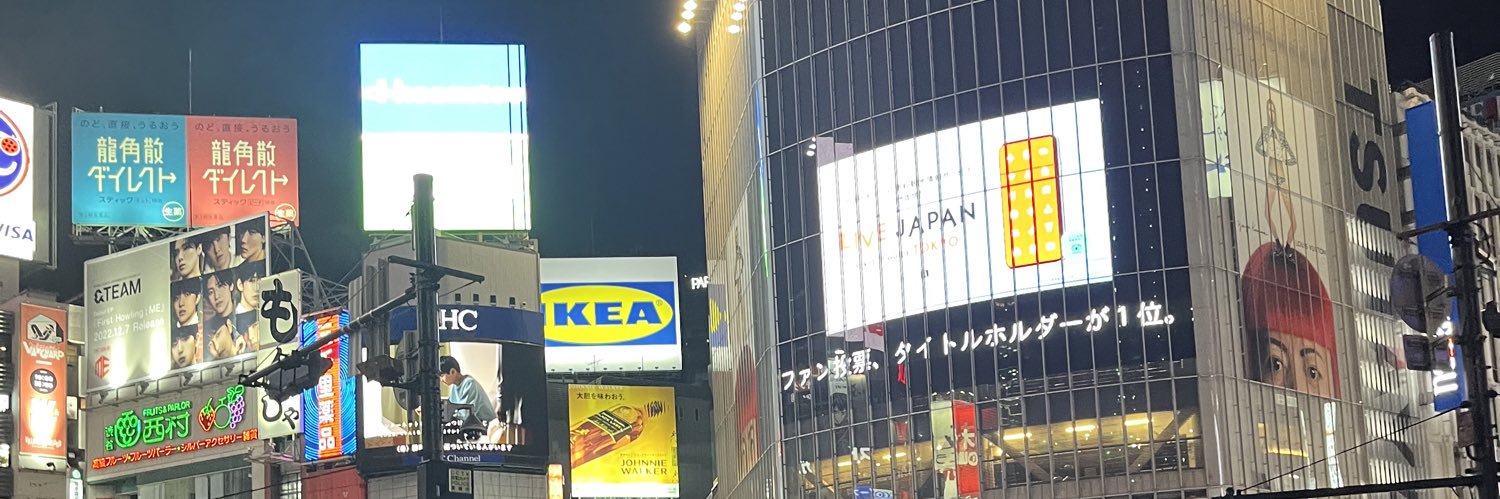 まさ's banner