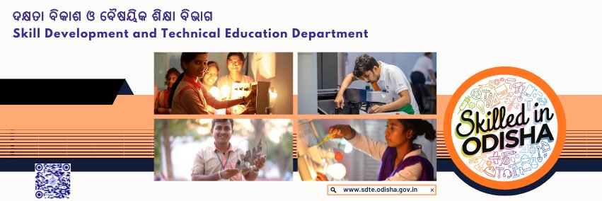 Skill Development and Technical Edn. Department's banner