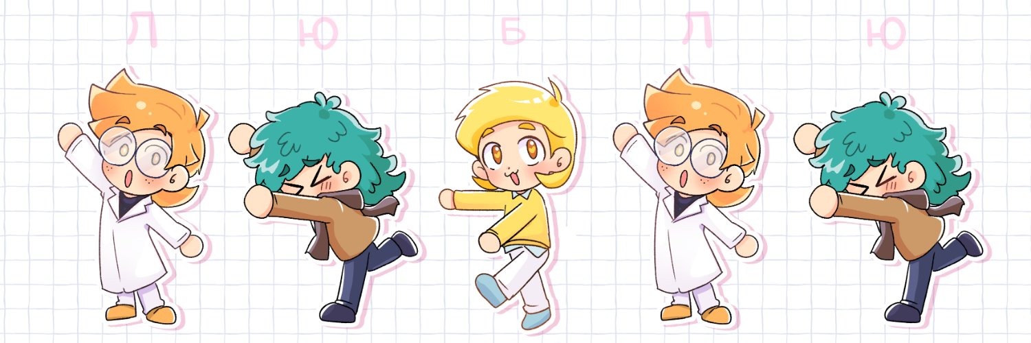 📖雪紀👉13🃏's banner