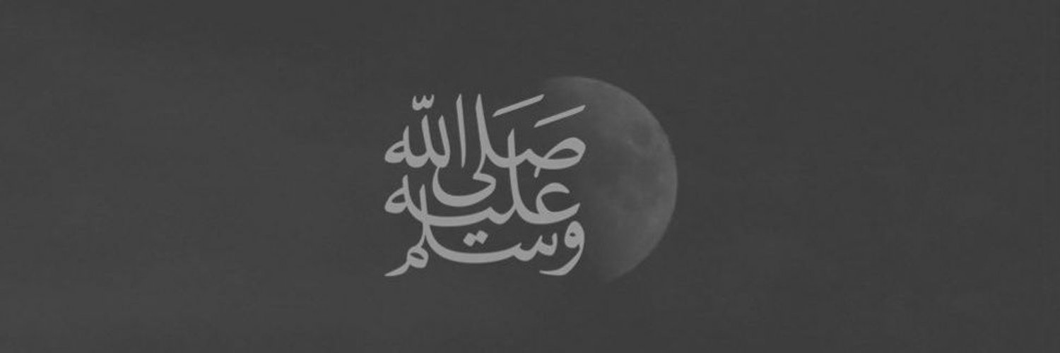 Allah Yolundan's banner