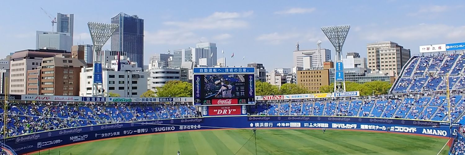 くらだしベイスターズ＃'s banner