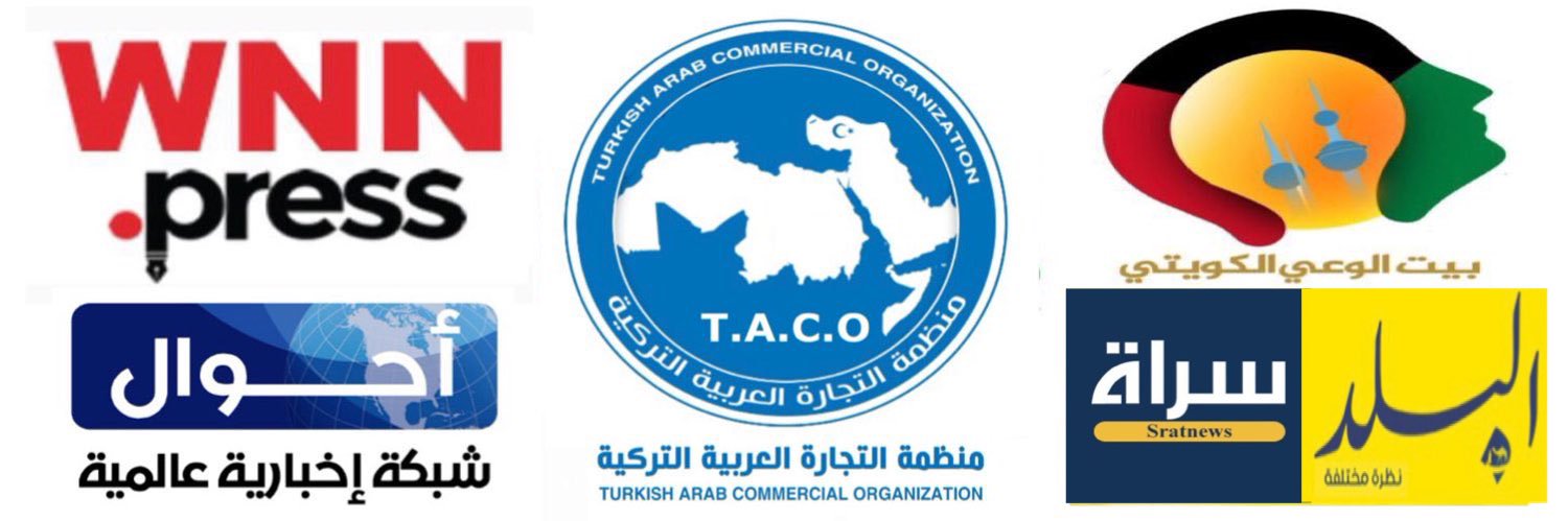 بسام فهد ثنيان الغانم's banner