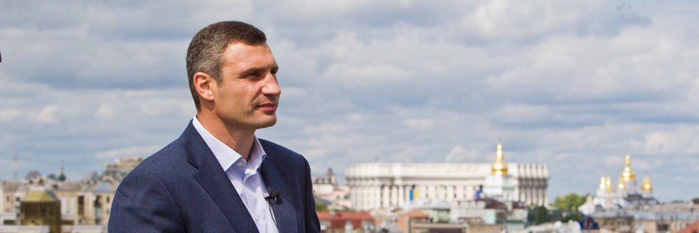 Віталій Кличко's banner