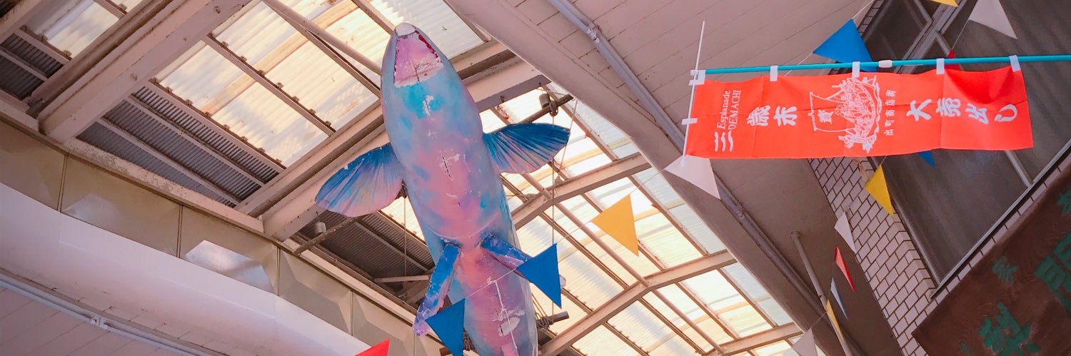 洲崎綾's banner