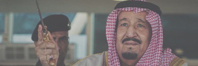 Shawq Al-Enezi🇸🇦's banner