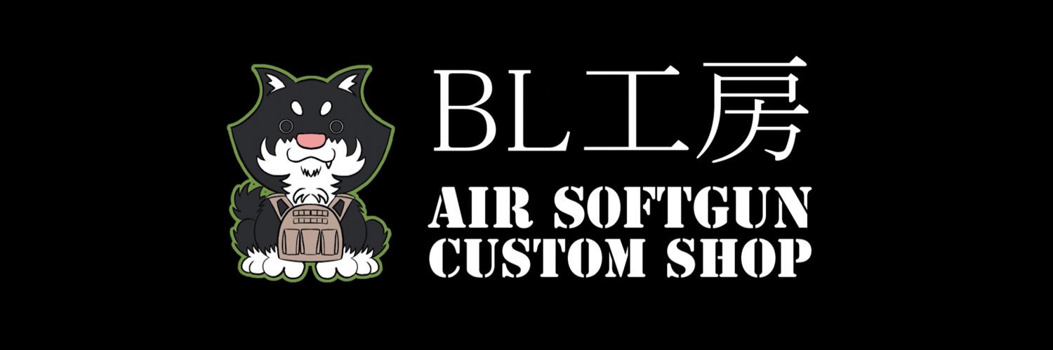 BL工房カスタム屋さんイベント神出鬼没's banner