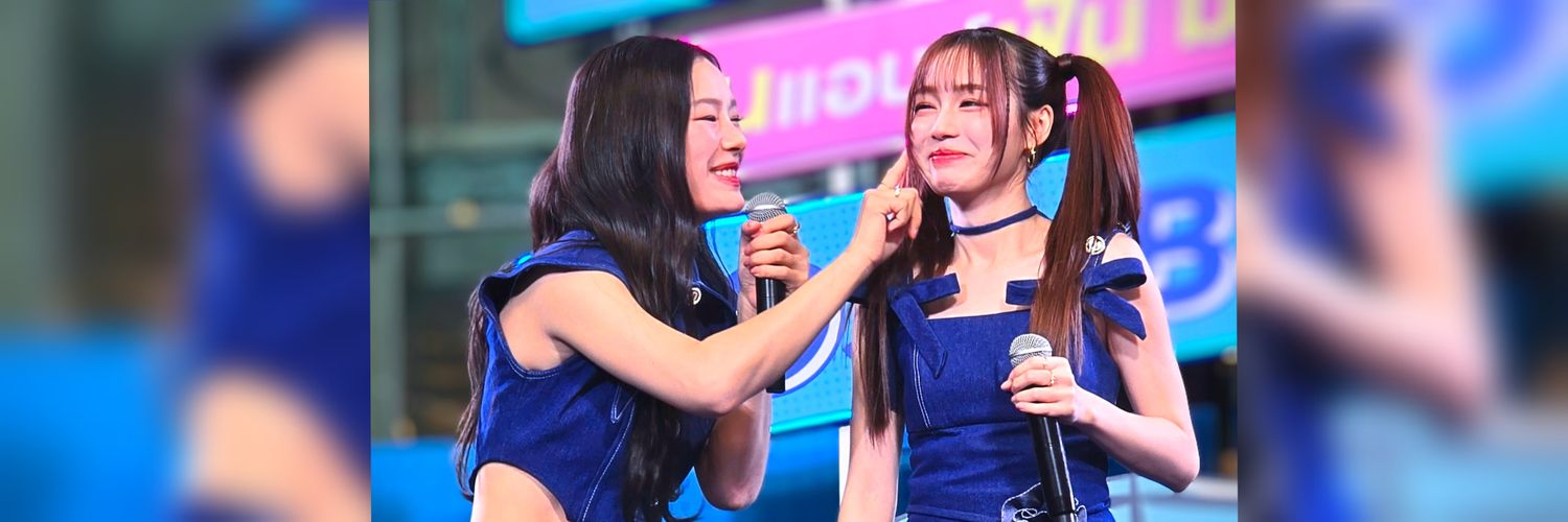 💚🦭kaewsaii🐳🩷's banner