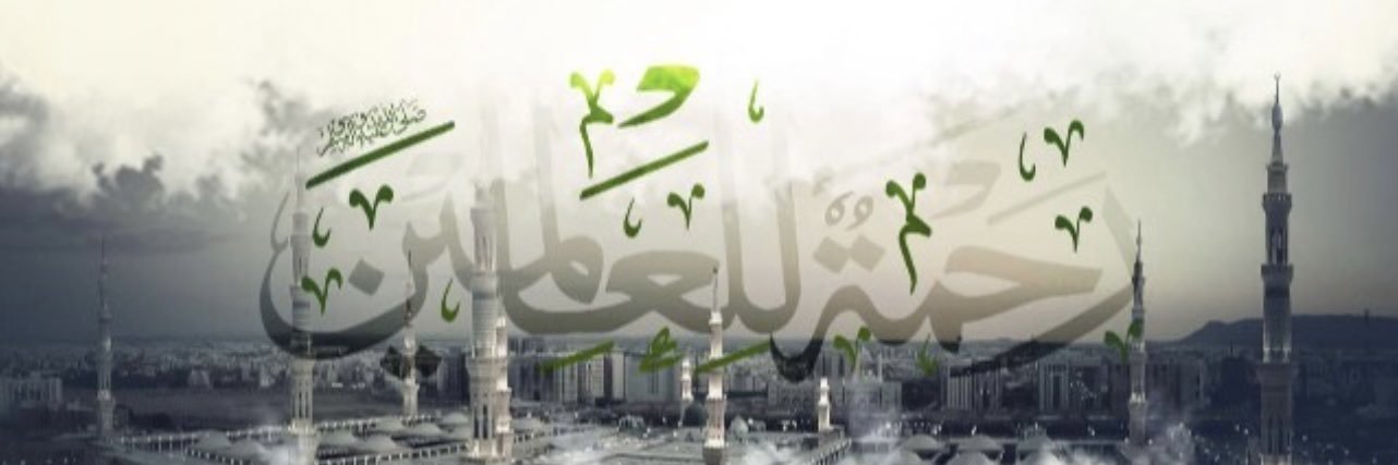 Ibrahim al-Maturidi's banner