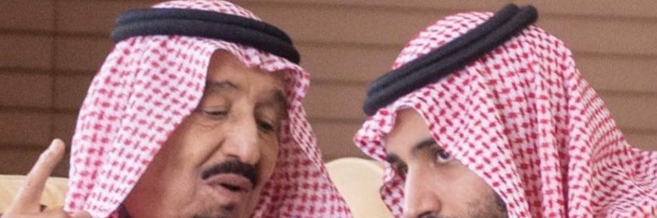 الـجبهه الـسـعوديـه 💚's banner