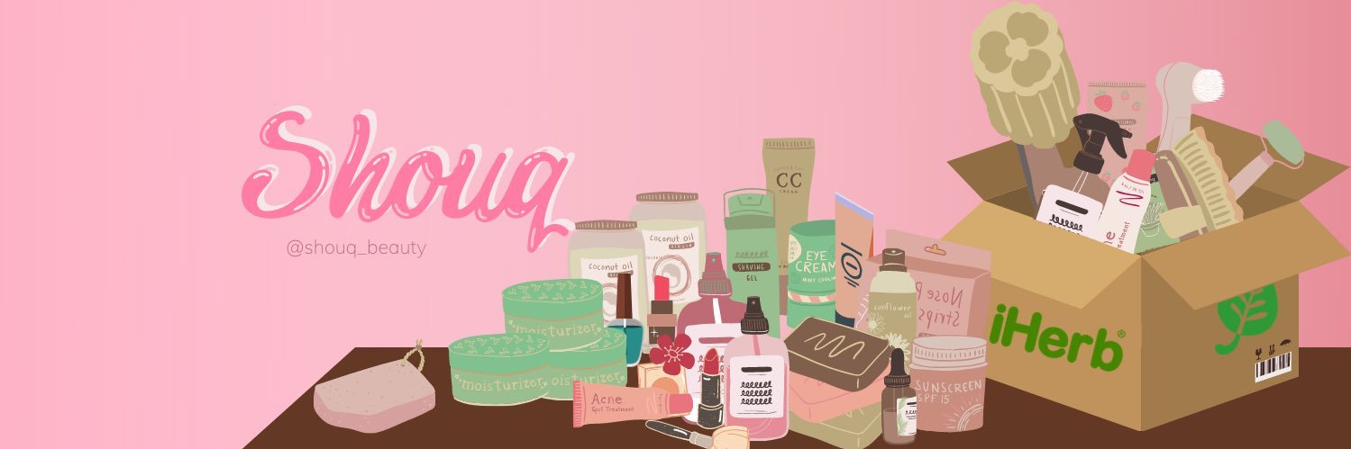 شوق | ايهيرب AUA5190's banner