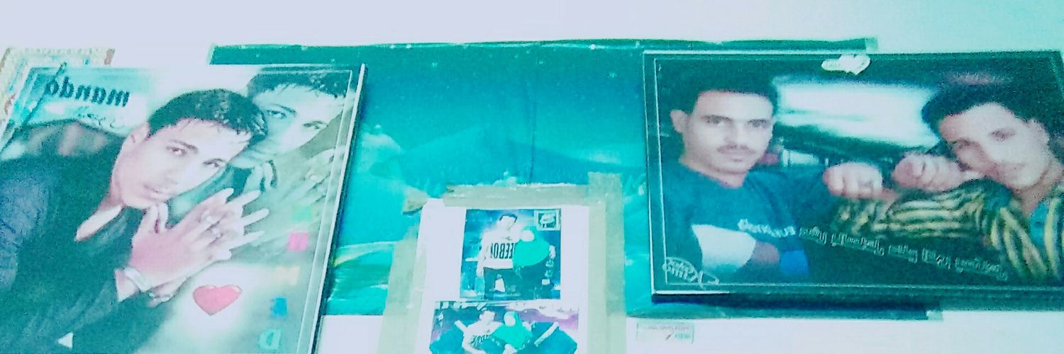 Ahmed Mando's banner