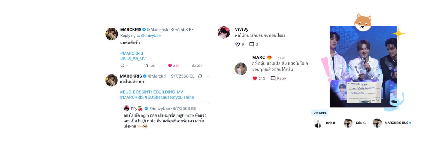 𝒊𝑽𝒚🍒's banner