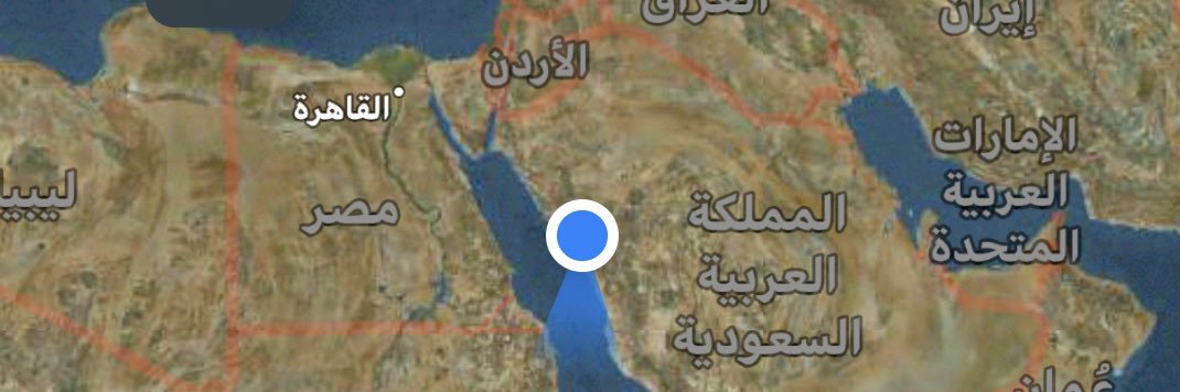 عليان بن سالم's banner